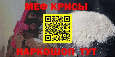 хмурый Балаково