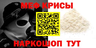 хмурый Балаково