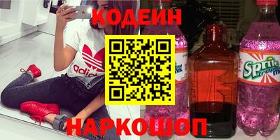 хмурый Балаково
