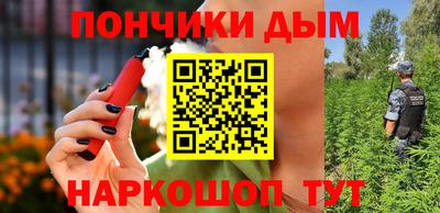 хмурый Балаково