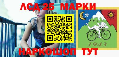 хмурый Балаково