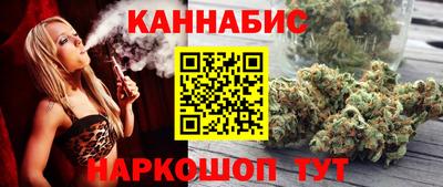 хмурый Балаково