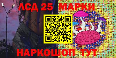 хмурый Балаково