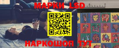 гашик Балашиха
