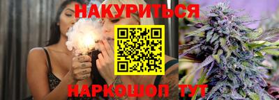 гашик Балашиха