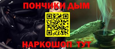 гашик Балашиха