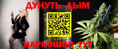 гашик Балашиха