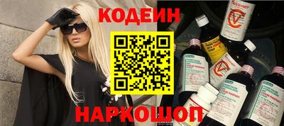 хмурый Балаково