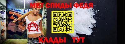 гашик Балашиха