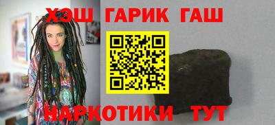 хмурый Балаково