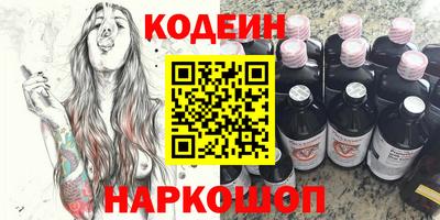 марихуана Балахна