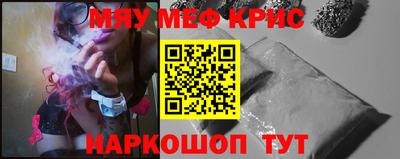 хмурый Балаково